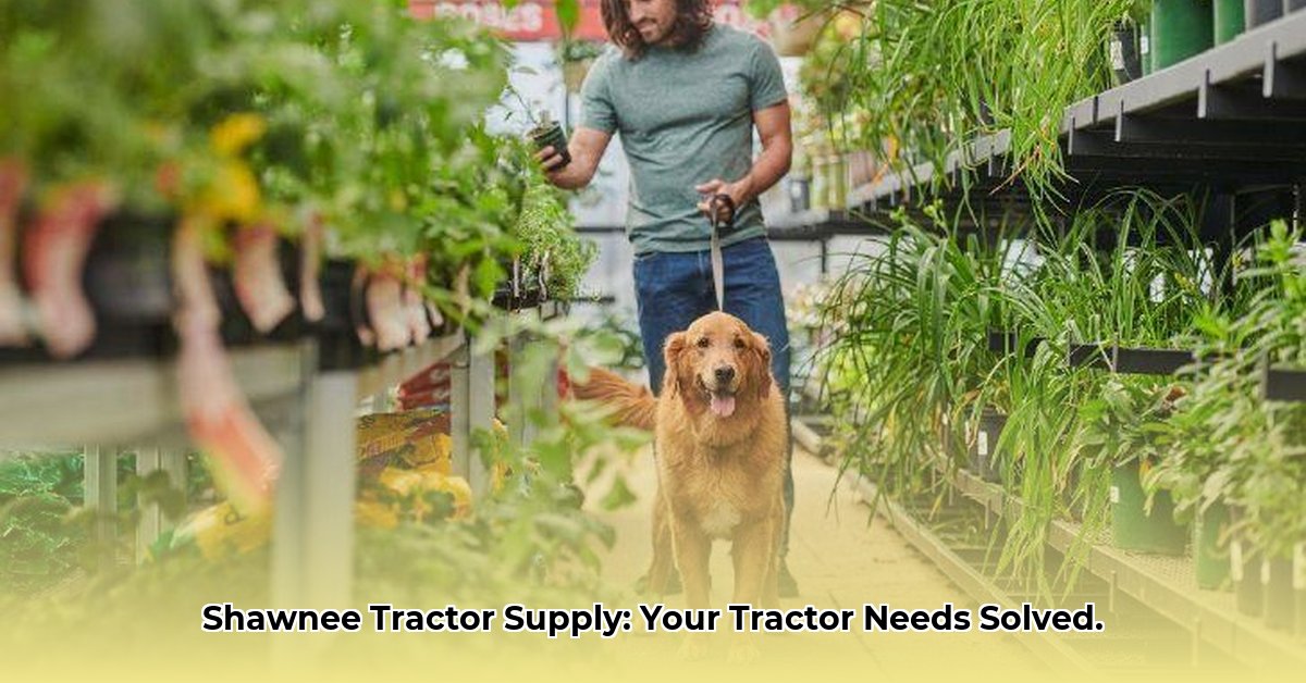 shawnee-tractor-supply
